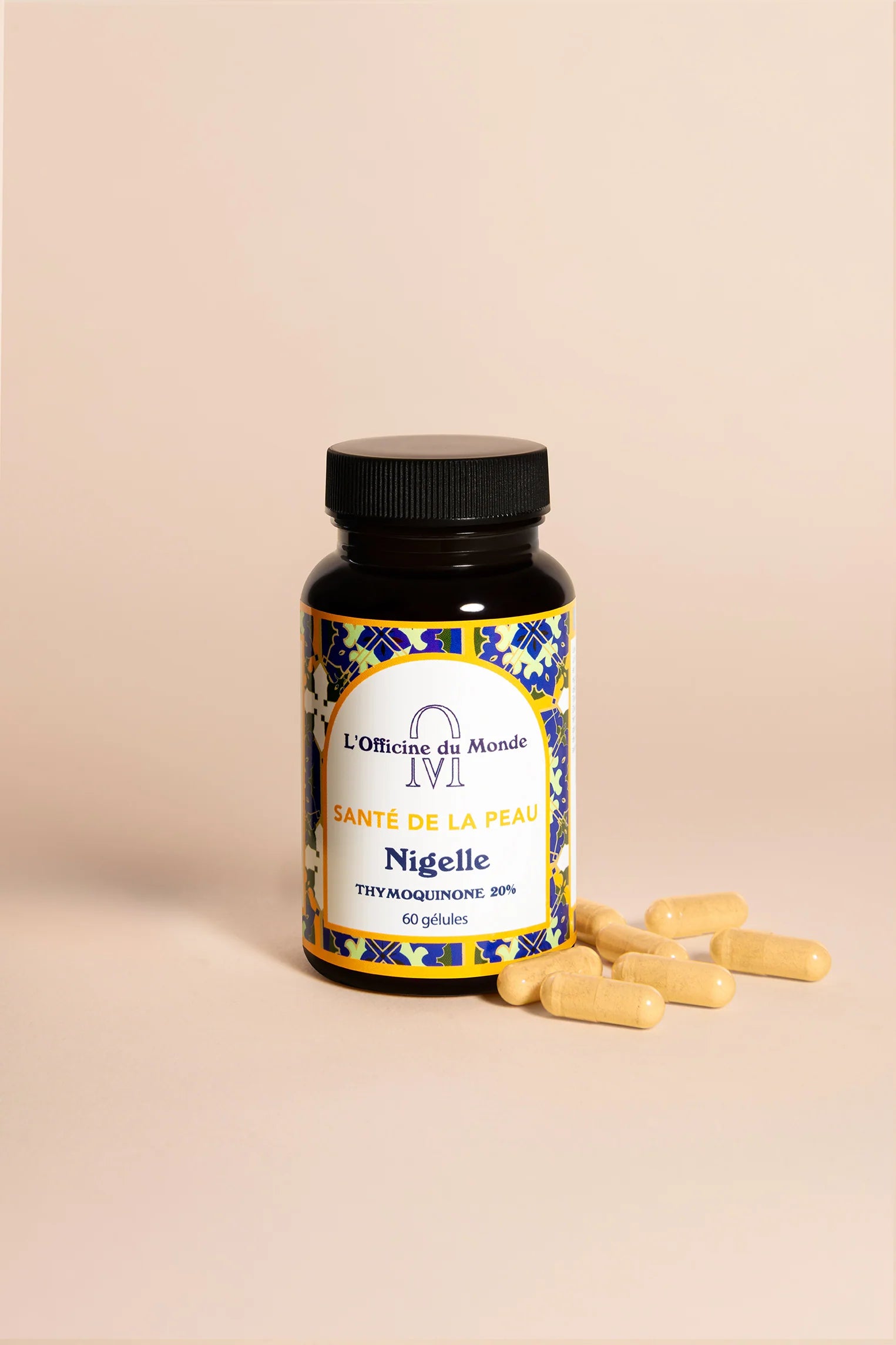 Habbat al-Barakah - Skin Support