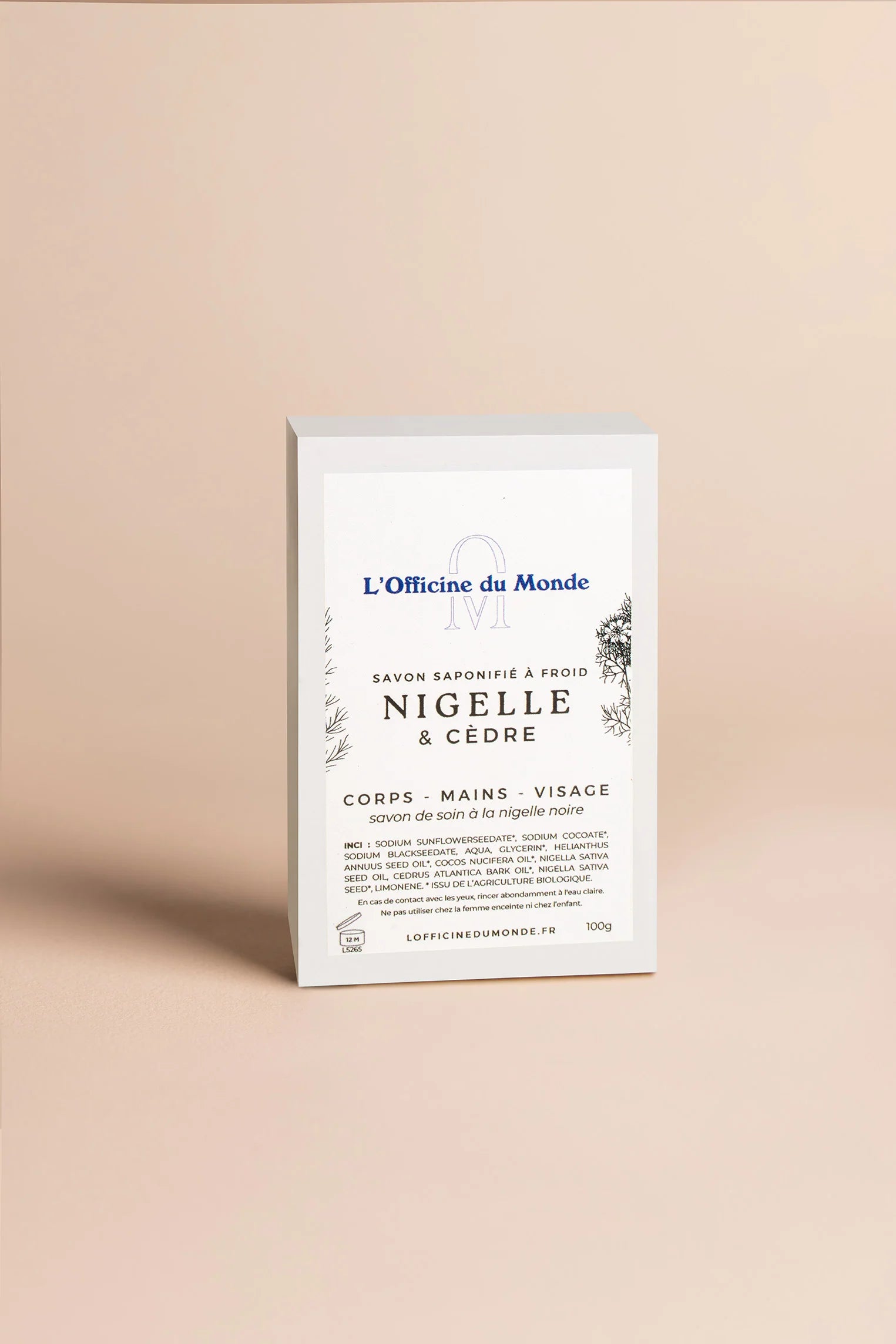 Black Seed Cleansing Soap